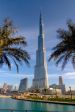 Burj Khalifa, Dubai